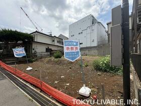 神奈川県川崎市宮前区有馬２丁目