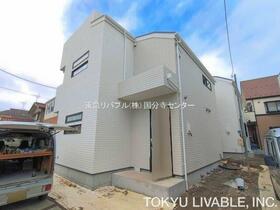 東京都国分寺市東元町４丁目