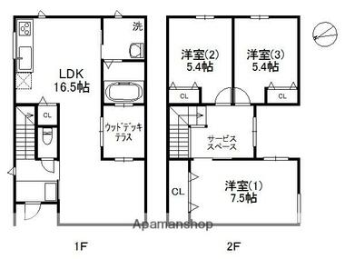 間取り：240039769687