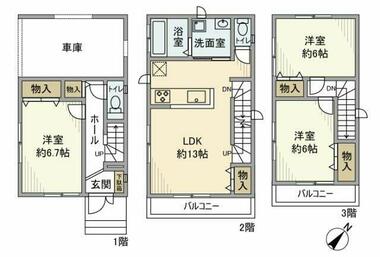 間取り：214079611868