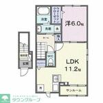 イノセントパークのイメージ