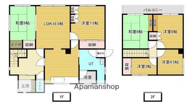 間取り：201026100320