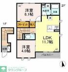 小平市鈴木町2丁目&nbsp;2階建&nbsp;築5年のイメージ