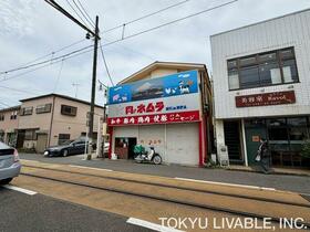 神奈川県鎌倉市腰越３丁目