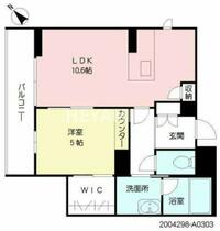 シャーメゾンＳＡＫＵＲＡ 303 ｜ 長崎県西彼杵郡時津町浜田郷（賃貸マンション1LDK・3階・40.59㎡） その2