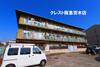 明香マンション 2階 築43年4ヶ月の賃貸物件