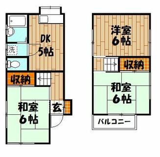 間取り：214080047013