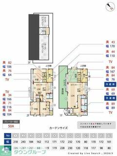 間取り：213141571730