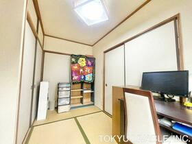 アルディア伊勢