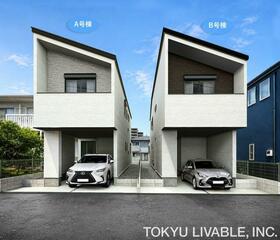 神奈川県川崎市宮前区有馬８丁目
