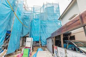 埼玉県さいたま市浦和区元町１丁目
