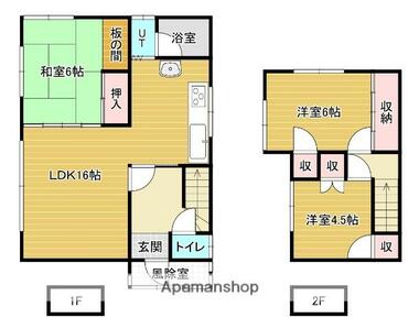 間取り：201026100373