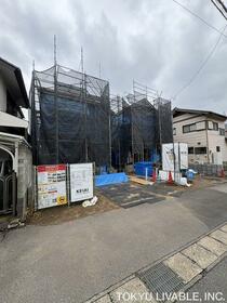 千葉県千葉市花見川区浪花町