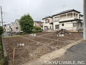 千葉県市川市稲荷木３丁目
