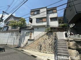 兵庫県神戸市東灘区本山北町４丁目