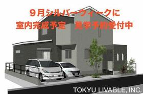 兵庫県明石市大久保町大久保町