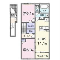 間取り：242001904247