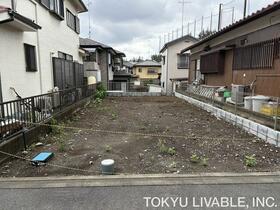 神奈川県相模原市中央区青葉３丁目