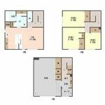 レガーメ手稲本町のイメージ