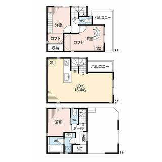 間取り：213138112846