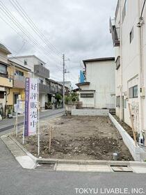 東京都足立区中央本町４丁目