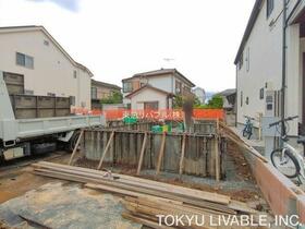 東京都府中市四谷３丁目