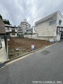 東京都板橋区南常盤台１丁目