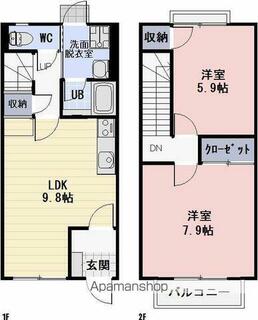 間取り：225009928181