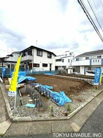 東京都練馬区大泉学園町５丁目