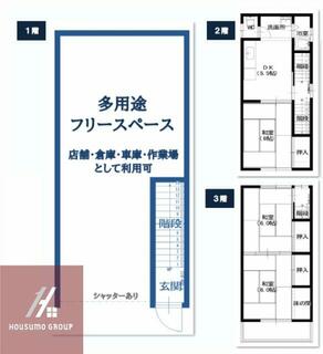 間取り：227103503877