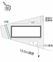 レオパレス吉川 207 ｜ 大阪府摂津市東別府５丁目（賃貸マンション1K・2階・19.87㎡） その3