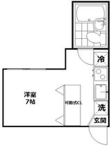 パソム田園調布  ｜ 東京都大田区田園調布本町（賃貸アパート1R・2階・15.00㎡） その2