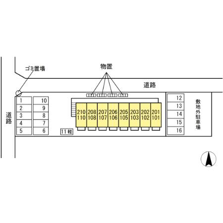 apartment 福島県双葉郡浪江町大字幾世橋字大添
幾世橋の賃貸情報を見る
物件地図