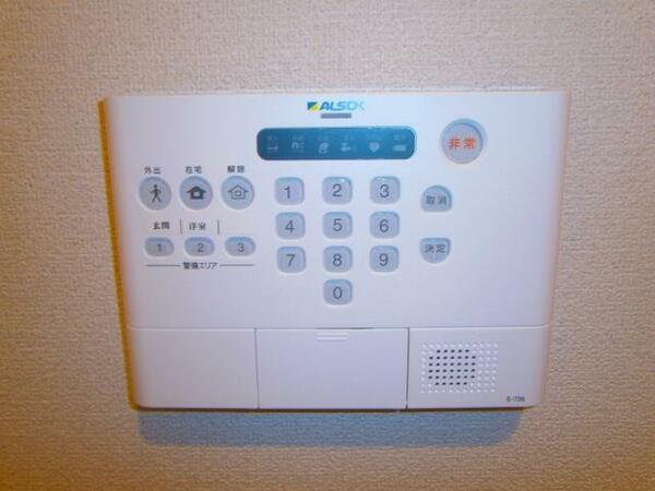 apartment 福島県双葉郡浪江町大字幾世橋字大添
幾世橋の賃貸情報を見る
物件地図