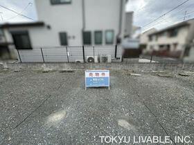 大阪府東大阪市南鴻池町１丁目