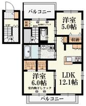 （仮称）上水本町２丁目ヘーベルメゾンＡ棟 207 ｜ 東京都小平市上水本町２丁目（賃貸マンション2LDK・2階・69.64㎡） その2