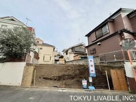 東京都練馬区南田中４丁目