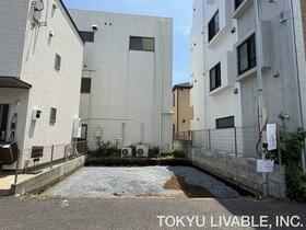 東京都目黒区洗足１丁目