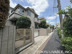 東京都世田谷区代沢５丁目