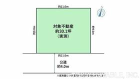 神奈川県横浜市港北区樽町1丁目