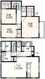 間取り：213138124187