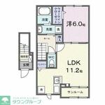 イノセントパークのイメージ