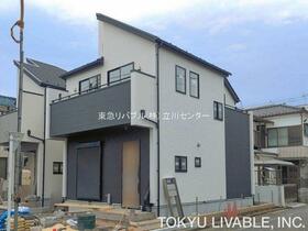 東京都立川市栄町４丁目