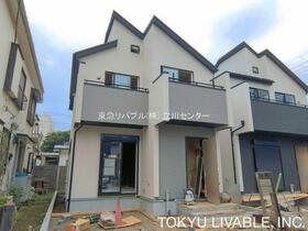 東京都立川市栄町４丁目