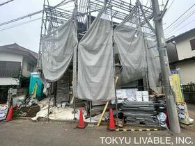 東京都清瀬市上清戸１丁目