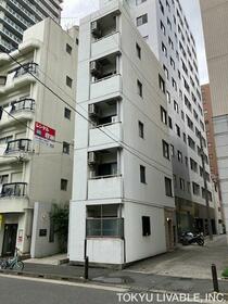 東京都中央区湊３丁目