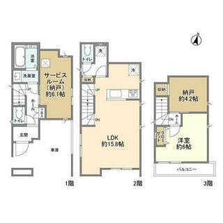 間取り：213138173275