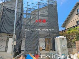東京都中野区上鷺宮５丁目