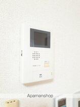 カーロ・アンビエンテ　Ｂ 103 ｜ 山口県宇部市則貞２丁目（賃貸アパート1LDK・1階・37.13㎡） その11