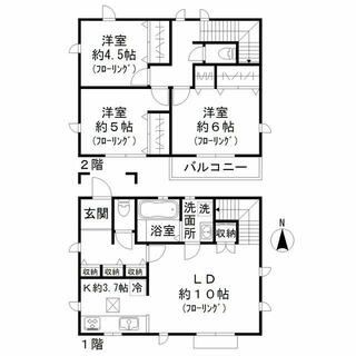 間取り：213141680721